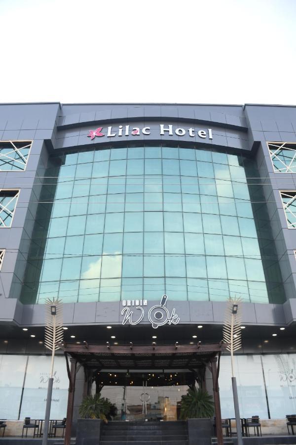 فندق Lilac أربيل المظهر الخارجي الصورة
